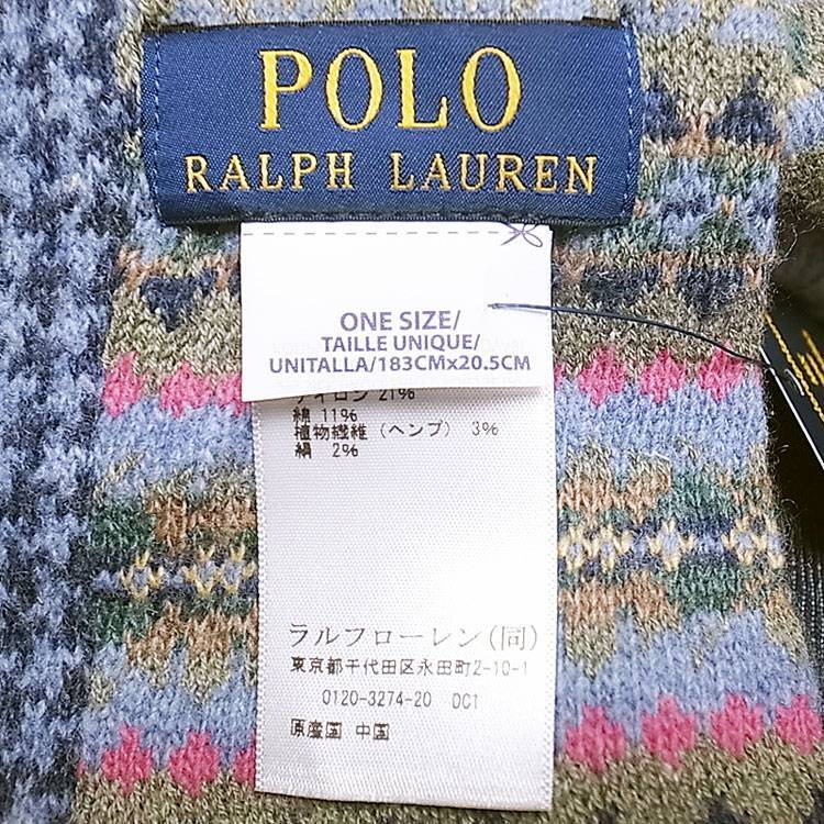 POLO RALPH LAUREN Jacquard Patch-Work Scarf パッチワーク - Luby's