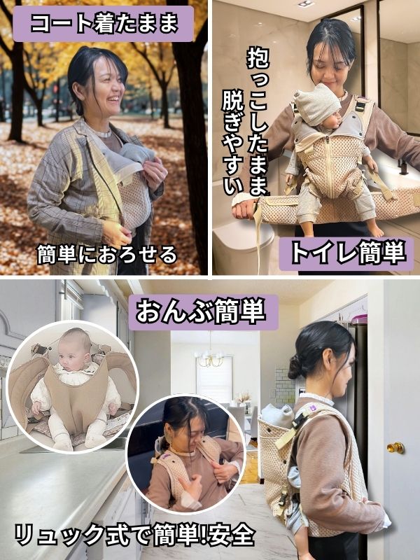 ベベスワン抱っこ紐 bebeswan正規品シルバーグレー 肩と腰が痛くない