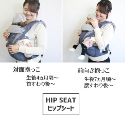 アイエンジェル ドクターダイヤル】i-angel Dr.Dialダイヤル式抱っこ紐