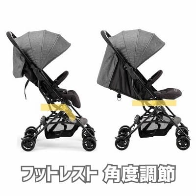 折りたたみ超コンパクト 1歳2歳3歳セカンドベビーカー Pali aigo one