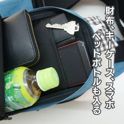 ダッコリーノ| ヒップシートと抱っこ紐収納カバーなら【ルカコ】