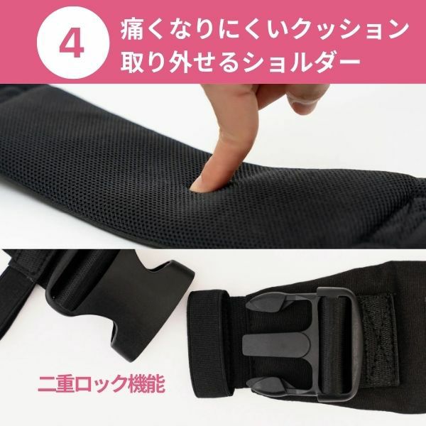 ポムル(POMULU)ヒップシートショルダーバッグ【カジュアルブラック】6