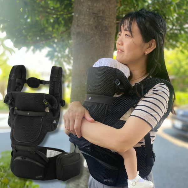 ベビーアンドミー ベーレン ヒップシートキャリア収納ポケット付き