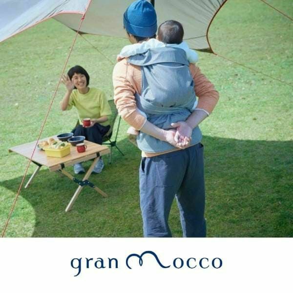 gran mocco(グランモッコ)おんぶ紐 フォレスト 高い位置のおんぶで家事