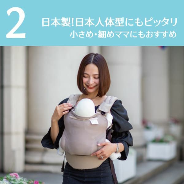 サンアンドビーチ(sun&beach)マーガレットアニー(OM-1)新生児から3歳頃