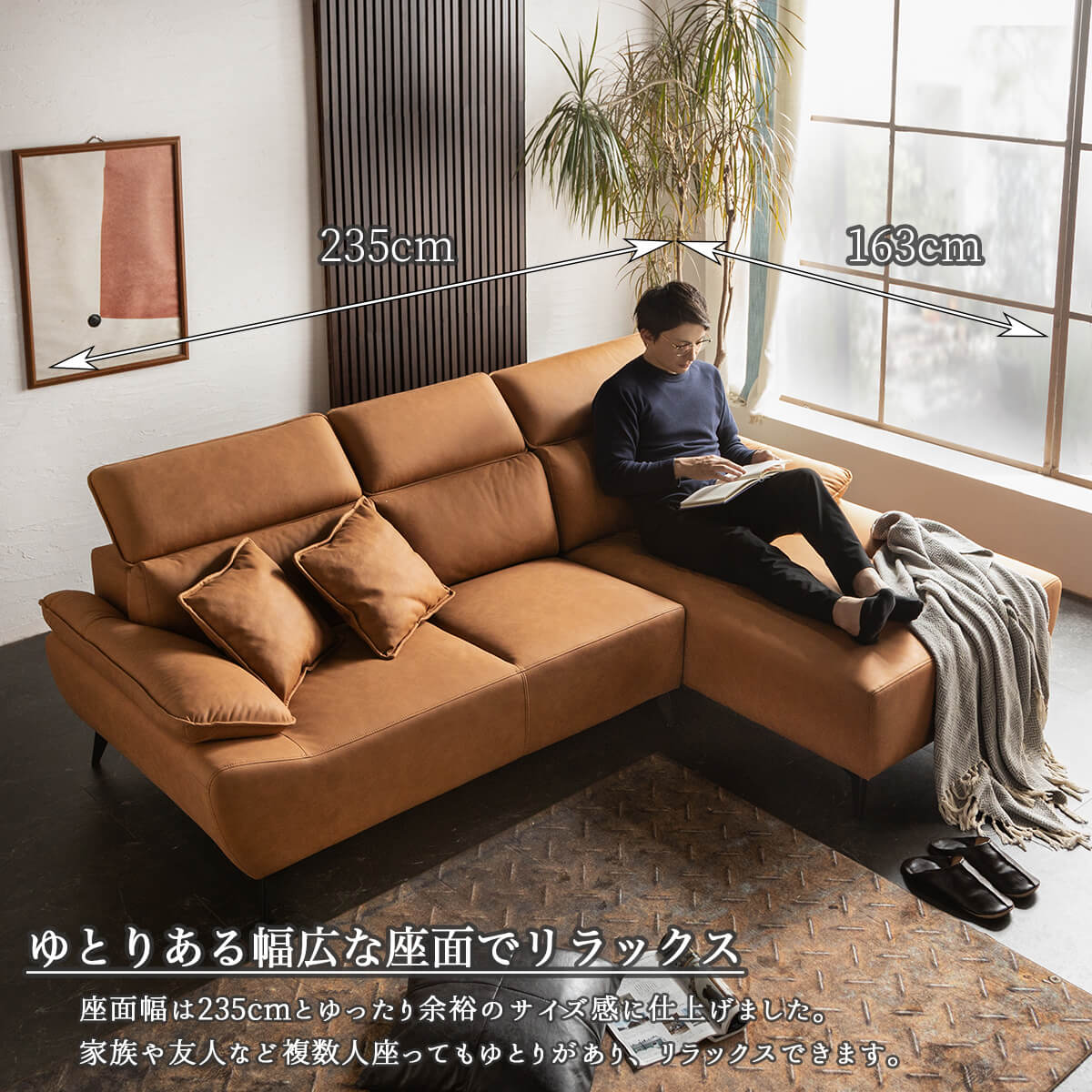 宮腰製作所 チェア カスタード コーナー ソファー 宮腰製作所 チェア