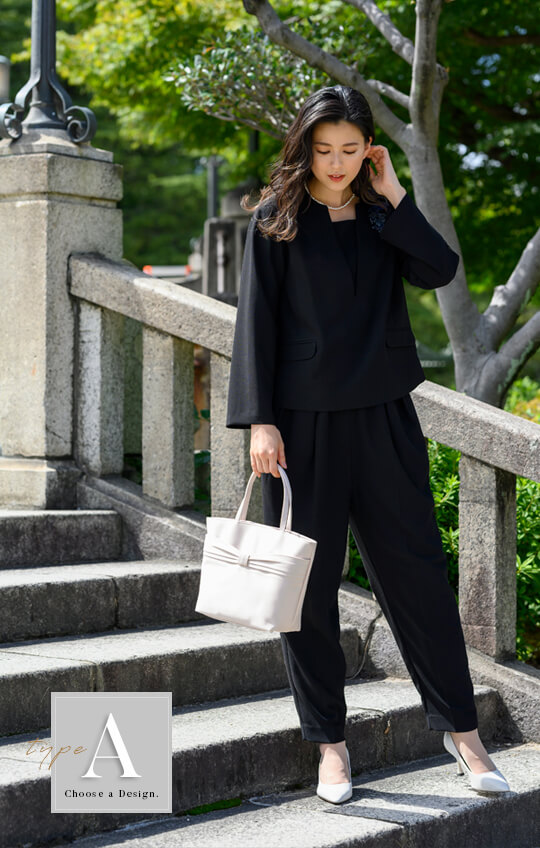 Formaless Black®(フォーマレス ブラック®)】< 自宅で洗える/選べる