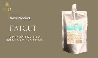 商品ご購入ページ | サロン ド リュテラス