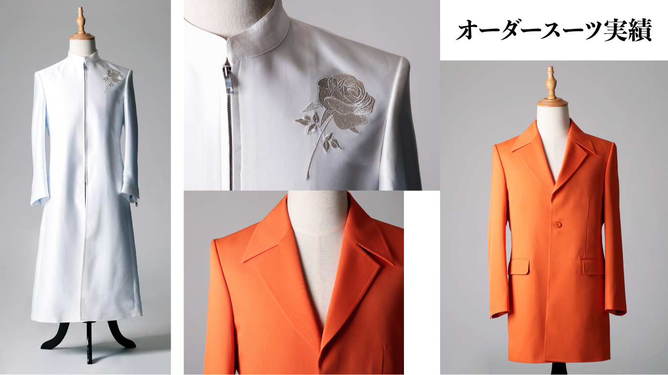 スーツ実績「オレンジ＆ホワイト」 » LYDIA OSAKA BLOG
