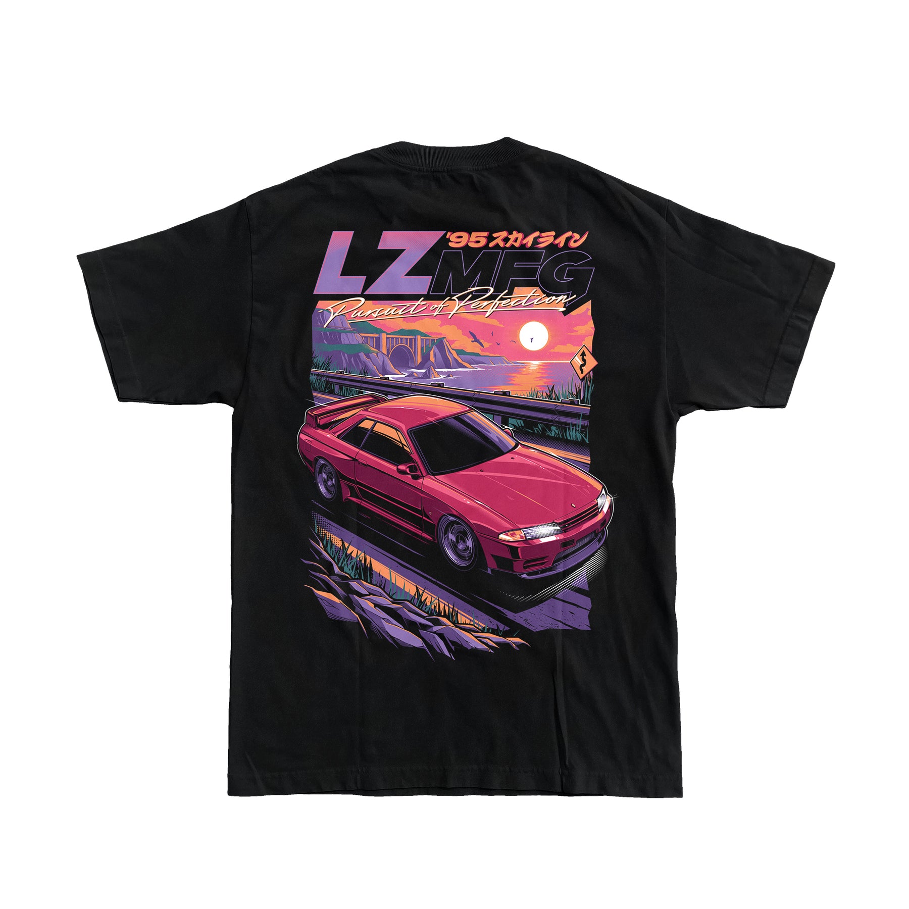 Coastal R32 Tee – LZMFG