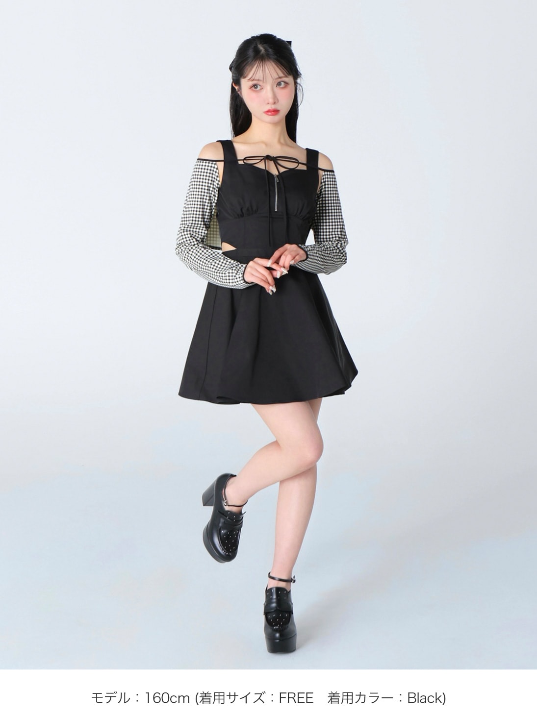 Gingham check ensemble long onepiece(eme10812) – M me eme