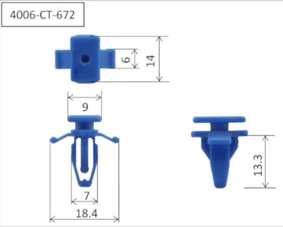 松山整備用具センター Online Shopping Site / トヨタ内張りクリップ