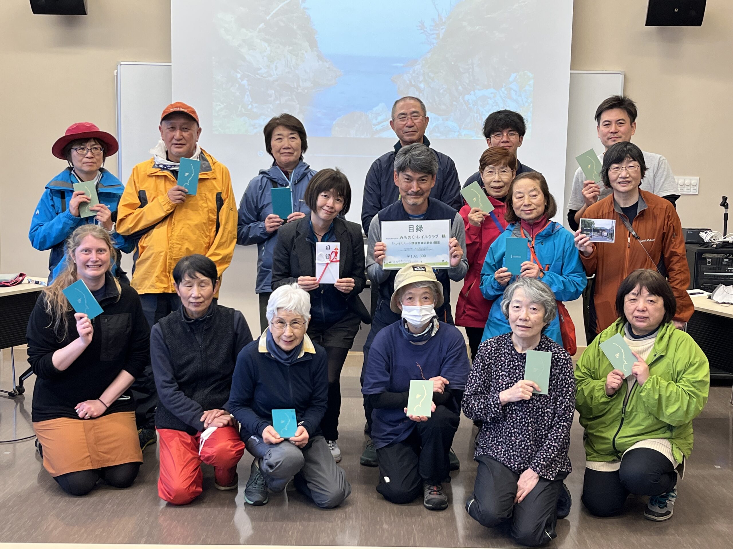 みちのりトラベル東北「みちのりアドベンチャートレイル」の売上からご