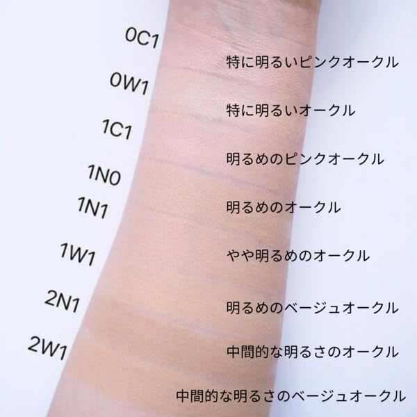 Amazon | ローラ メルシエ フローレス ルミエール ラディアンス