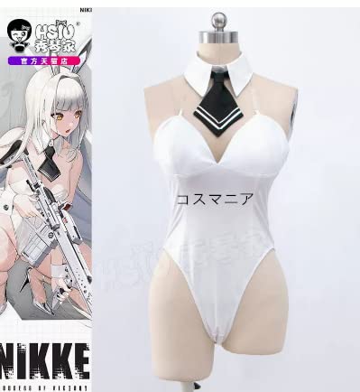 Amazon.co.jp: ニケ 勝利の女神：NIKKE ブラン ノワール(Noir