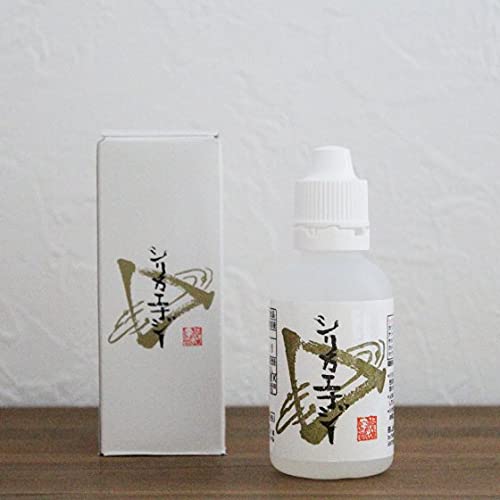 Amazon.co.jp: 水溶性 ケイ素 シリカエナジー 濃縮溶液 50ml : 食品