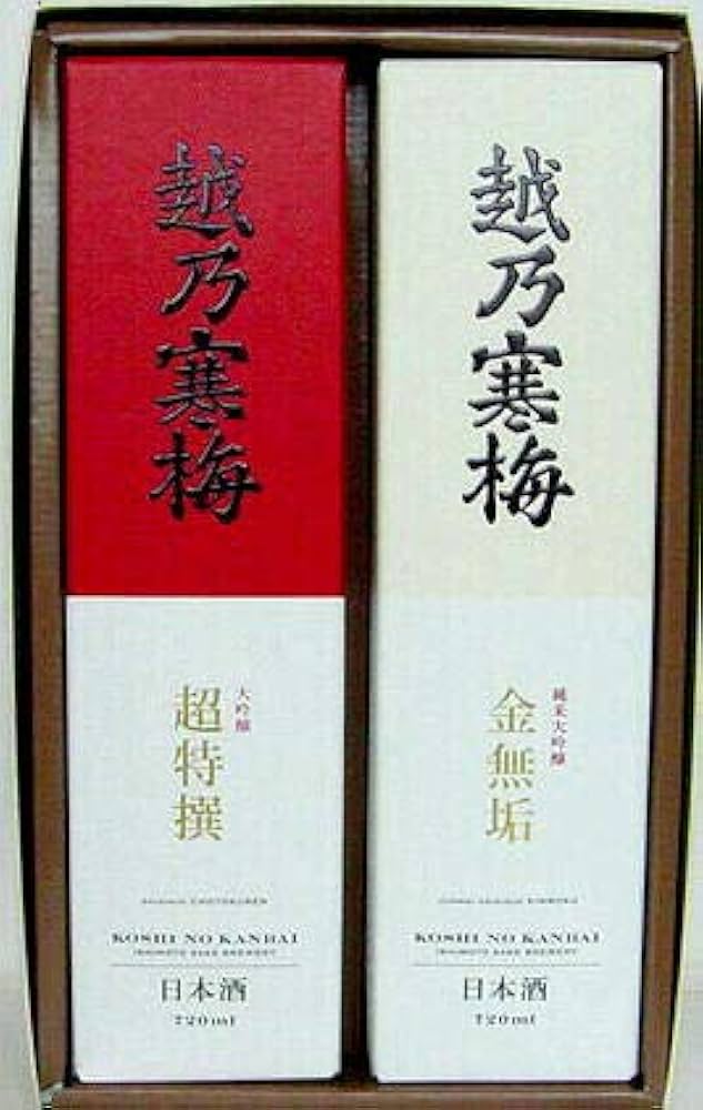 Amazon.co.jp: 越乃寒梅 大吟醸 超特撰 ・純米大吟醸 金無垢 720ml 2
