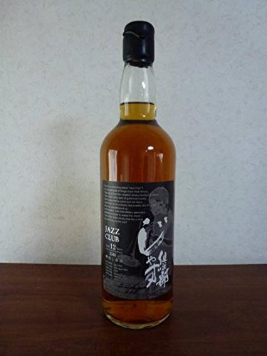 Amazon.co.jp: メルシャン 軽井沢蒸留所 ヴィンテージシングルカスク