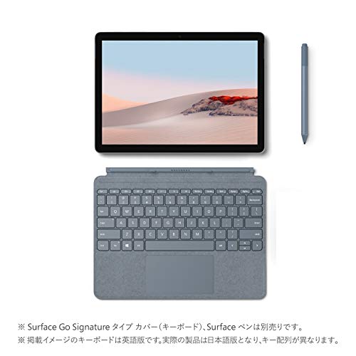 Amazon.co.jp: マイクロソフト Surface Go 2 [サーフェス ゴー 2
