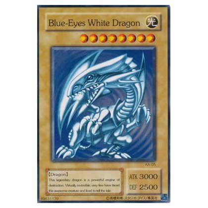 Amazon.co.jp: 遊戯王カード Blue-Eyes White Dragon(青眼の白龍