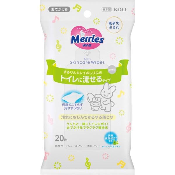 Amazon.co.jp: 【花王】メリーズ トイレに流せるするりんキレイ