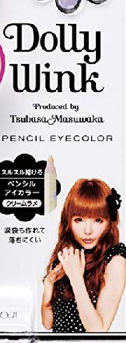Amazon.co.jp: ドーリーウインク ペンシルアイカラークリームラメ