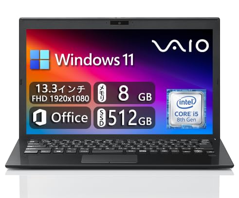 Amazon.co.jp: 【整備済み品】 WORKS PC ソニー VAIO Pro PG