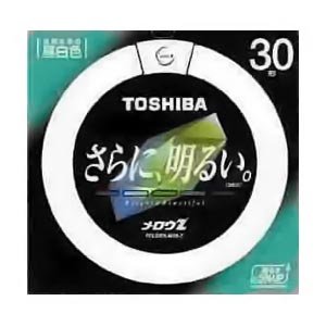 東芝 メロウZ FCL32EX-N/30-Z 10個セット 東芝 メロウZ FCL32EX-N/30