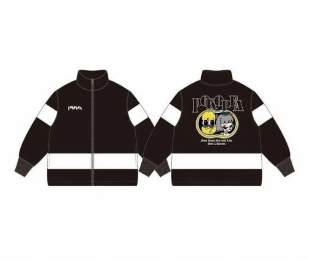 Amazon.co.jp: ぽこピー マイルド ジャージ ピーナッツくん 甲賀流忍者