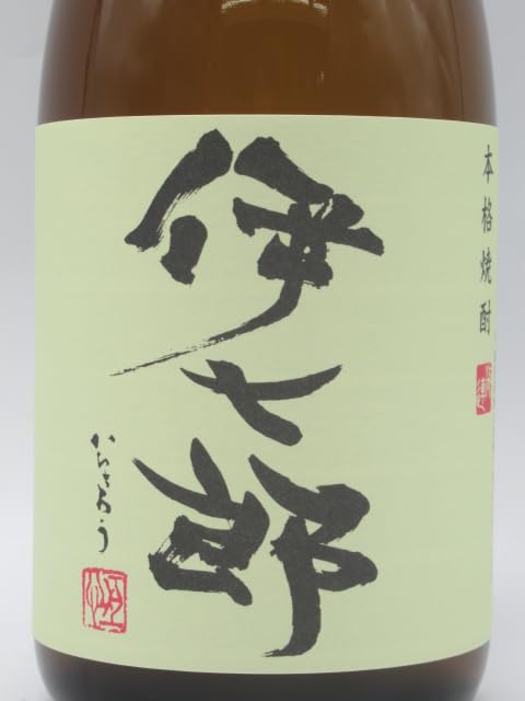 Amazon.co.jp: 鹿児島酒造 伊七郎 いひちろう 芋焼酎 25度 720ml