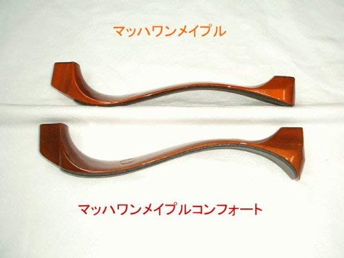 Amazon | MACH ONE マッハワン バイオリン 肩当て メイプル