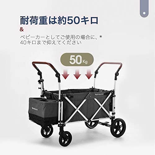 Amazon | (Newox) ベビーカー 二人乗りベビーカー ツインカート屋根
