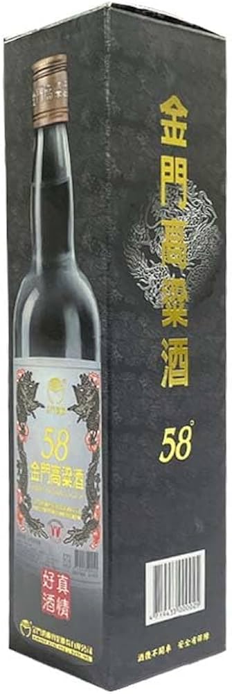 Amazon.co.jp: 【 コストコ 】台湾 蒸留酒 金門高梁酒 600ml