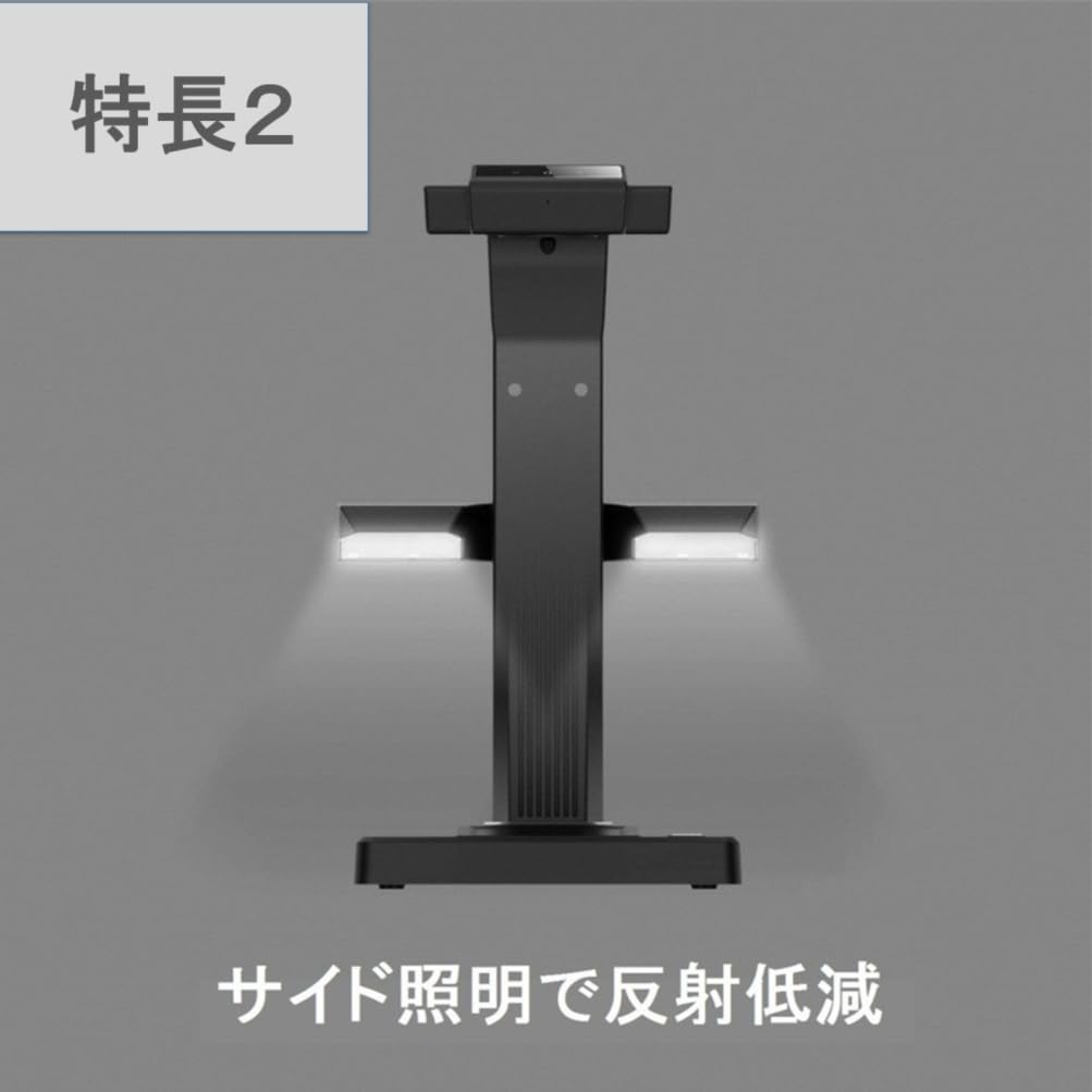 Amazon | CZUR ET18-Pro (USB) ドキュメントスキャナー 電子帳簿保存法