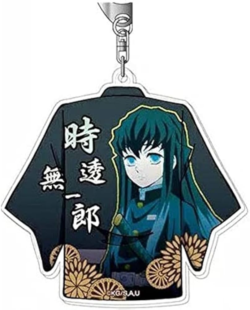 Amazon.co.jp: 鬼滅の刃 アクリルキーホルダーVol2 時透無一郎 : おもちゃ