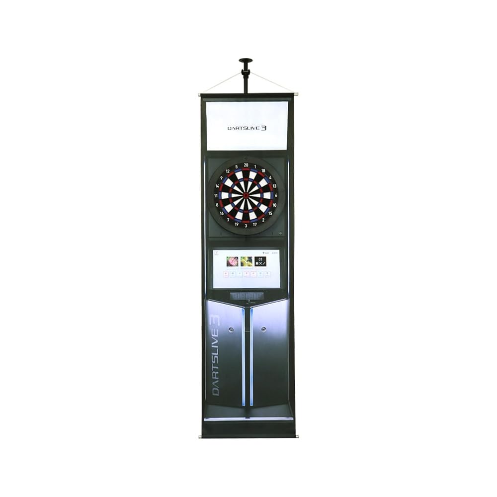Amazon.co.jp: 【DARTSLIVE セット商品】 Home＆ポールスタンド