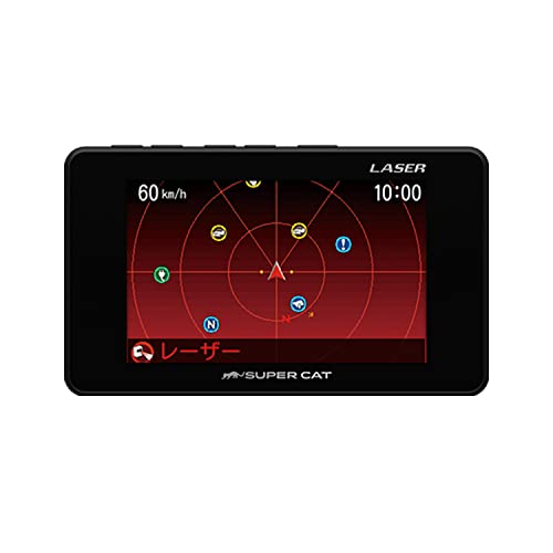 Amazon | ユピテル(Yupiteru) レーダー探知機 レーザー光受信対応エス