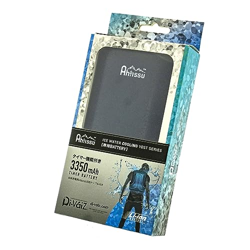 Amazon.co.jp: Ah!issu アイスウォータークーリングベスト 専用