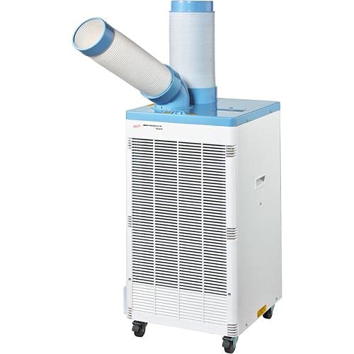 Amazon.co.jp: ナカトミ(NAKATOMI) 移動式キャスター付スポット