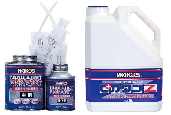 Amazon.co.jp: ワコーズ 【 TAL タンクライナー・PT-Z ピカタンZ