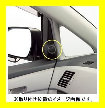 Amazon.co.jp: エスティマ 50系 車種専用 ツイーター & ツイーター