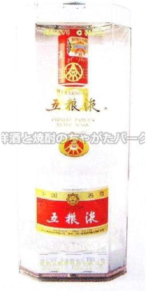 Amazon.co.jp: 五粮液 (ごりょうえき) 透明瓶 52度 500ml : 食品・飲料