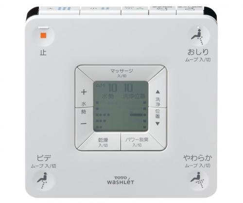 Amazon.co.jp: TOTO ネオレストAH2 TCF9793用リモコン リモコン洗浄