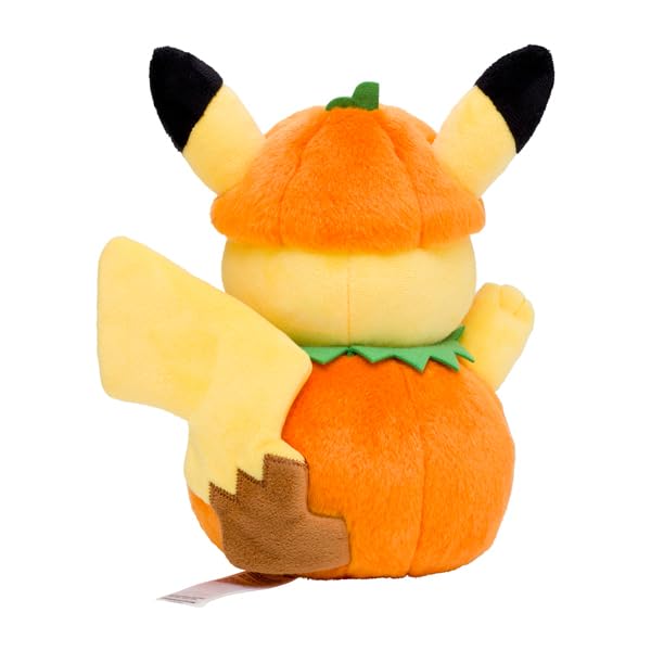 Amazon.co.jp: ポケモンセンターオリジナル ぬいぐるみ ハロウィン
