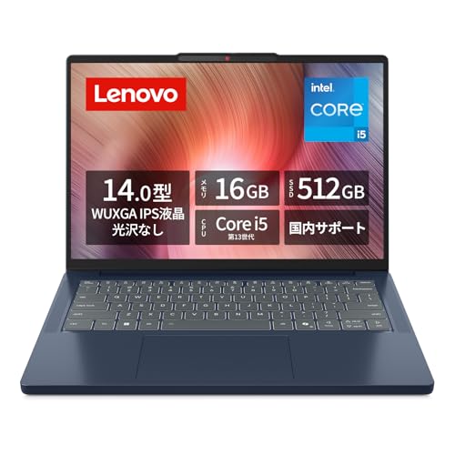 Amazon.co.jp: 【Amazon.co.jp限定】Lenovo ノートパソコン パソコン