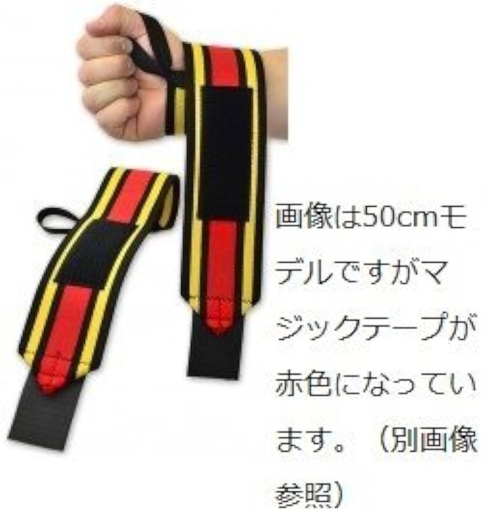 Amazon.co.jp: 最強！Titan タイタン シグネチャーゴールド リスト