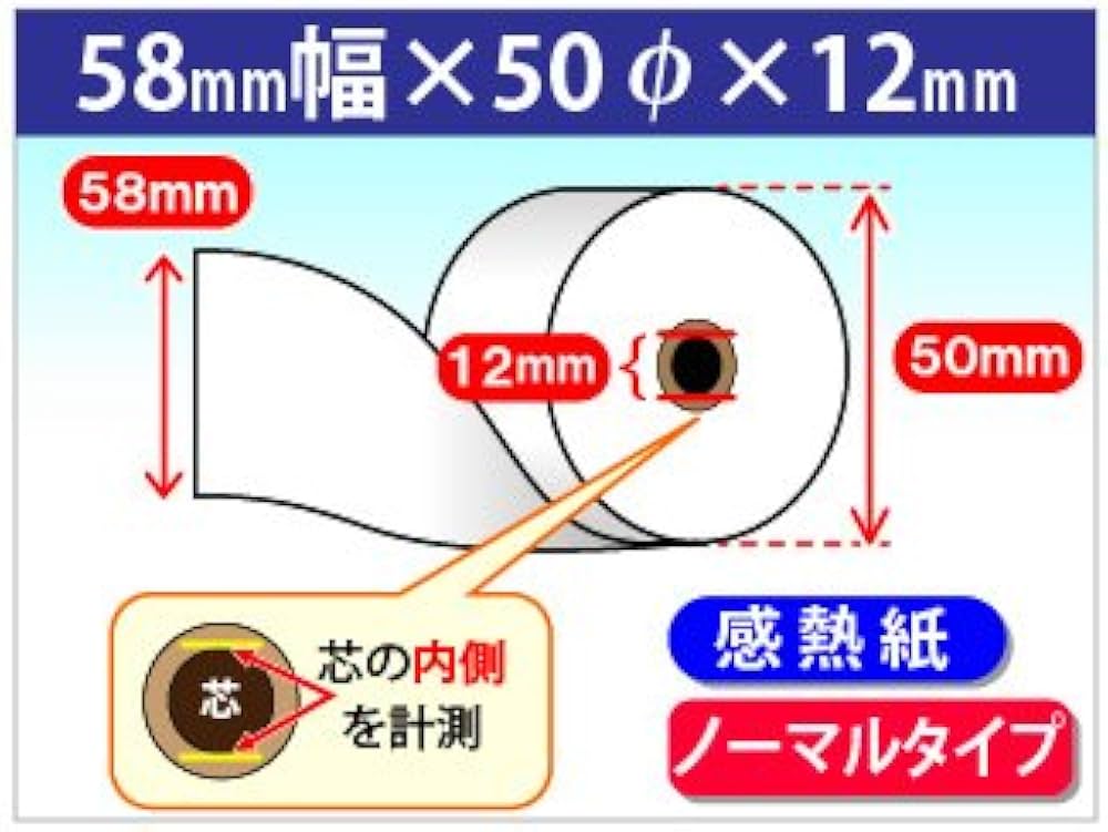 Amazon | mita star (スター精密) mPOP シリーズ (POP10-OF WHT JP