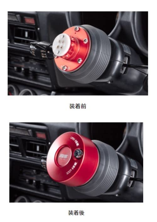 Amazon | WorksBell(ワークスベル)【RAPFIX】ラフィックス キーロック