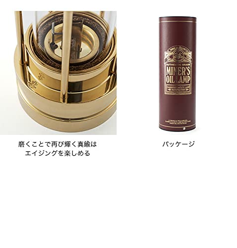 Amazon.co.jp: E. Thomas & Williams Cambrian Lantern All Brass