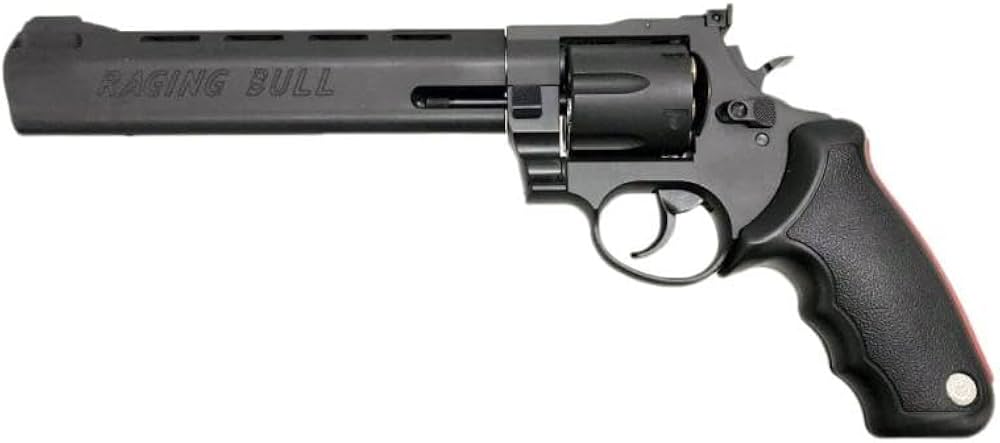 Amazon.co.jp: マルシン トーラス レイジングブル 8mmBB Xカートリッジ